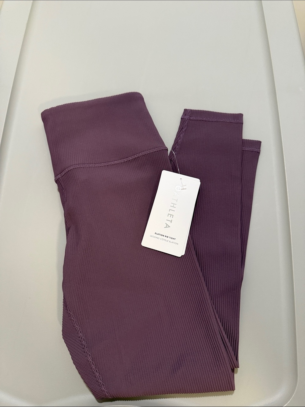 Athleta Elation Ribbed Tight